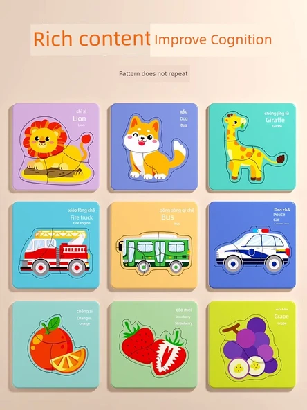 Çocuk Eğitici Puzzle Oyuncak - Meyve ve Deniz Yaşamı İki Kutu - 3