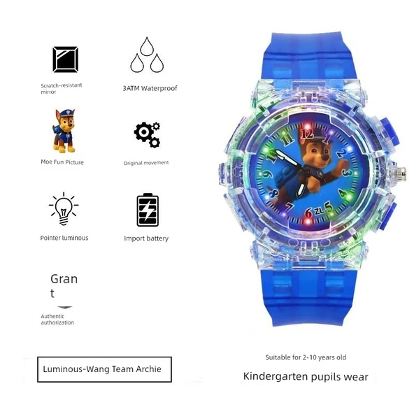 Paw Patrol Çocuk Işıklı Çizgi Film Elektronik Saat - Archie