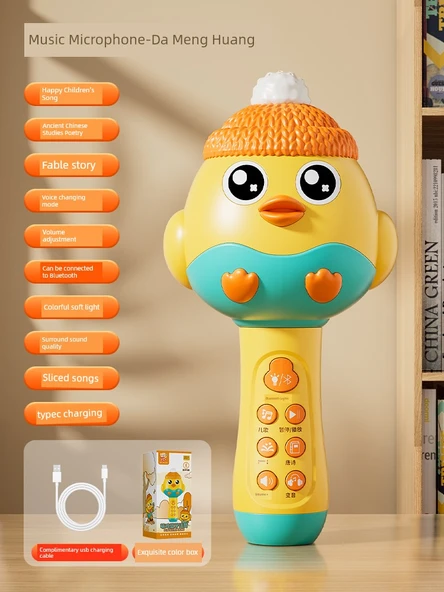 Şirin Civciv Mikrofon Hediye Kutusu - Krem Sarı, USB Şarjlı, Bluetooth, Erken Eğitim