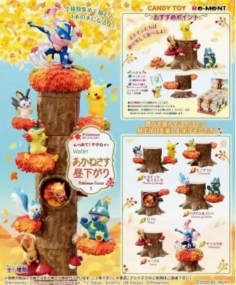 Pokemon Orman Kütük Sahnesi Garage Kit - E 8 (Kutulu)