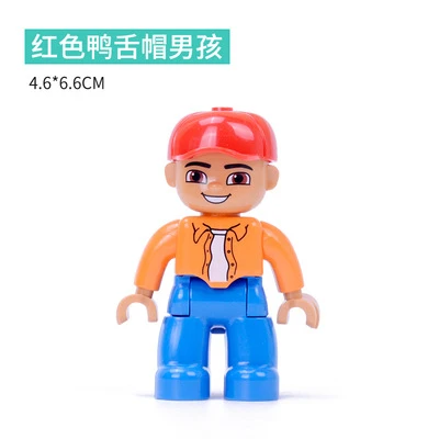 Büyük Parçacıklı Oyuncak Bebek Yapı Blokları - Erkek Kardeş (Model 1)