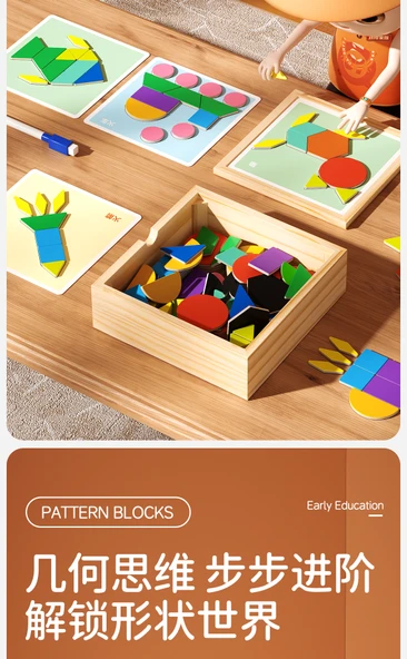 Manyetik Puzzle - Büyük Ahşap Kutu 250 Manyetik Geometrik Blok + 240 Alıştırma Sorusu - 9