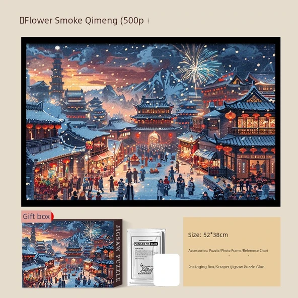 500 Parça Yapboz - Hua Yan Qimeng Siyah Çerçeveli