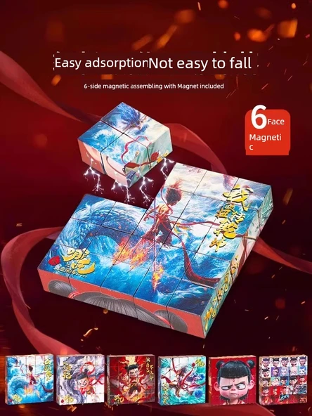 Manyetik Kare Bulmaca - 2 Adet - 50 Büyük Parça - 5x5 Büyük Boy - 9