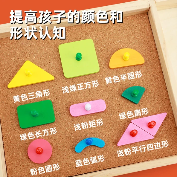 Montessori Tek Sıra Vurmalı Çivi Tahtası Puzzle Oyuncak - 5
