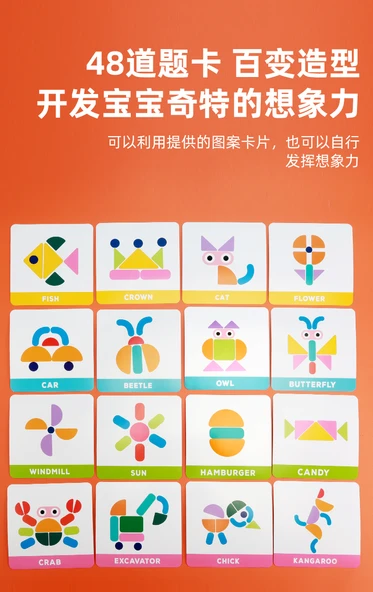 Montessori Tek Sıra Vurmalı Çivi Tahtası Puzzle Oyuncak - 10