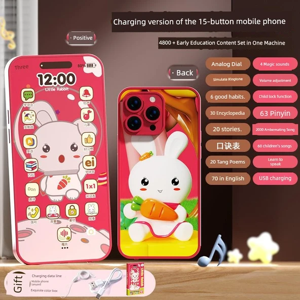 Şarj Edilebilir Bebek Dokunmatik Ekranlı Telefon Oyuncak - 15 Tuşlu Pembe