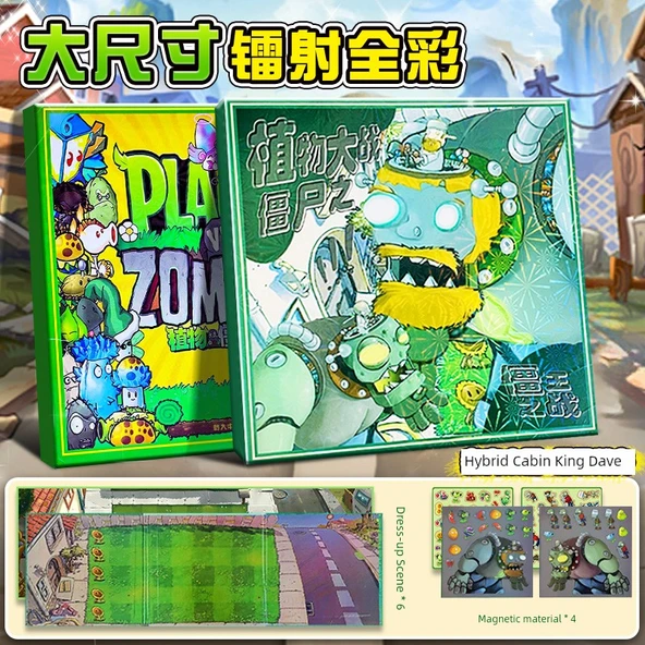 Plants Vs Zombies Manyetik Kitap - Gelişmiş Model 2 [Buz Kralı Dave + Klasik Hibrit]