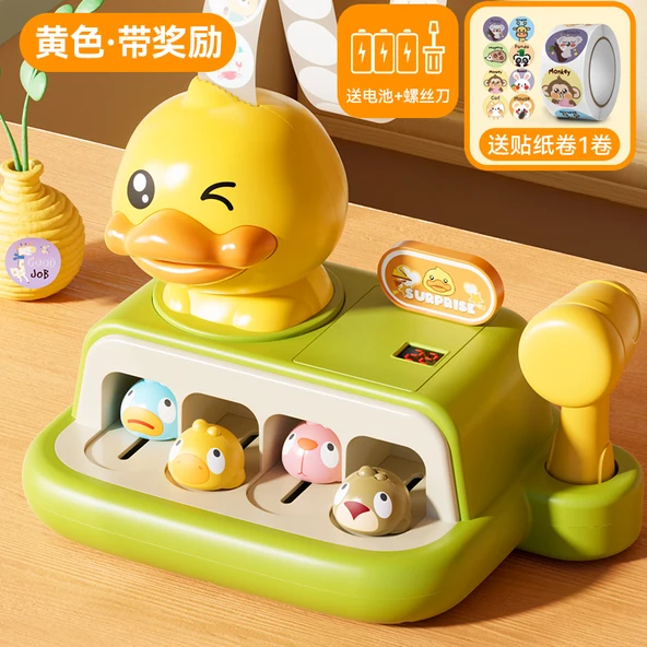 Çocuk Oyuncak Whac-a-Mole - Sarı Elektrikli Hamster