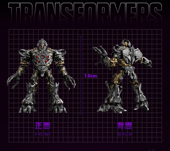 Transformers Megatron Yapı Oyuncak - Film 1 - Işıklı, Tabanlı ve Silahlı - 10