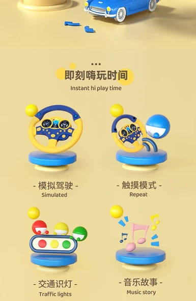 Çocuk Simülasyon Direksiyon Oyuncak - Pembe - Büyük Boy - Erken Eğitim Müzikli - Resim 9