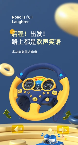 Çocuk Simülasyon Direksiyon Oyuncak - Pembe - Büyük Boy - Erken Eğitim Müzikli - Resim 8