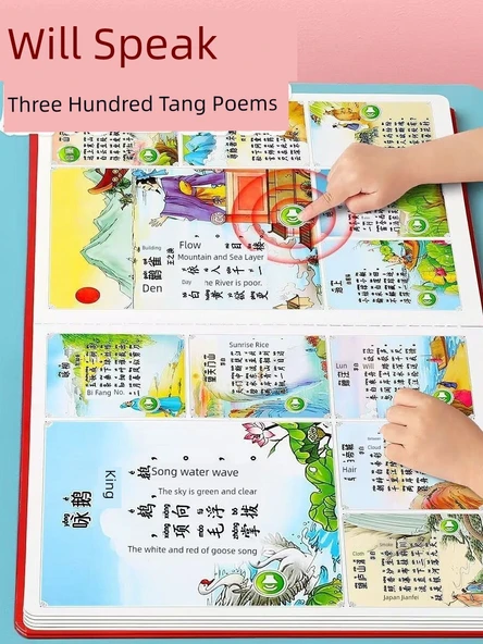 Tang Şiirleri 300 + Okul Öncesi Okuryazarlık 300 Sesli Kitap - 3