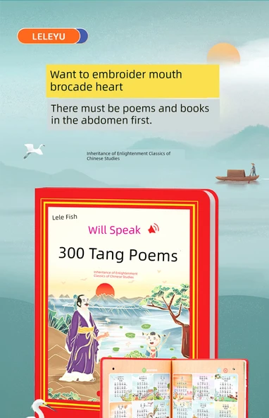 Tang Şiirleri 300 + Okul Öncesi Okuryazarlık 300 Sesli Kitap - 7