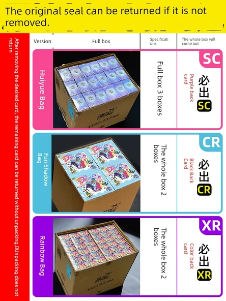 My Little Pony Kart Oyunu - Eğlenceli Gölge Paket 3 Bomba - 2 Kutu - 3