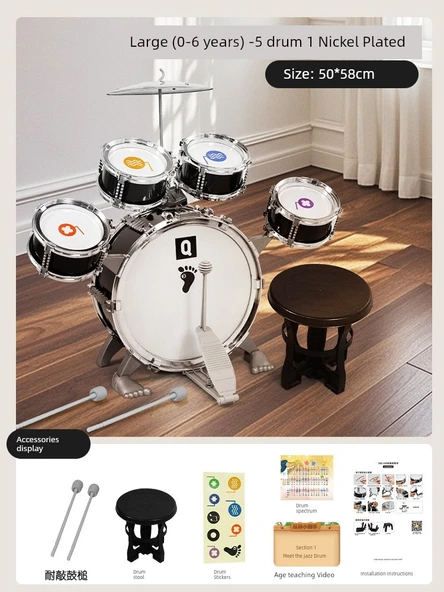 Çocuk Jazz Davul Seti - Büyük Boy Elektro Kaplama - (0-6 Yaş) - 5 Davul 1 Zil
