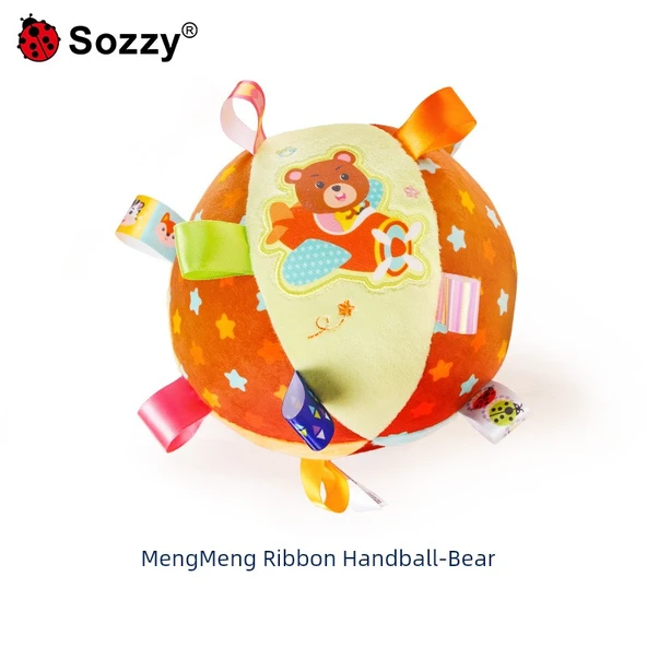 Bebek Çıngıraklı Peluş Top - Ayı Desenli