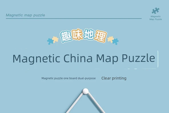 Manyetik Dünya Çin Haritası Puzzle - Orta Manyetik Çin AR Puzzle - 8