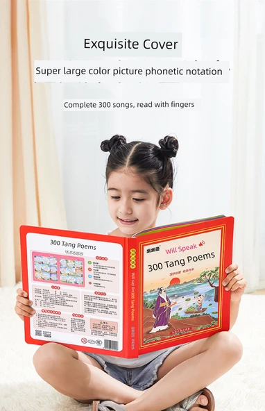 Tang Şiirleri 300 + Okul Öncesi Okuryazarlık 300 Sesli Kitap - 9