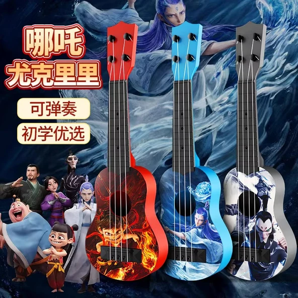 Nezha Ukulele Küçük Boy - Çalabilen Model