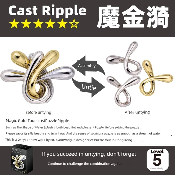 Hanayama Cast Ripple Zeka Oyuncak - Seviye 5 - Altın Rengi
