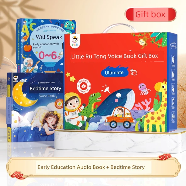 Erken Eğitim Hediye Kutusu - Uyku Yardımcı Aleti - Erken Eğitim Sesli Kitap ve Uyku Hikayesi Seti