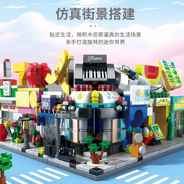 Şehir Manzaralı Puzzle Blok Seti - Fanta Soda - Resim 2