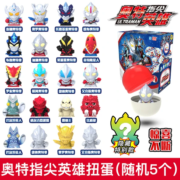 Ultraman Geed Parmak Ucu Kahraman Figür Seti - 5 Model