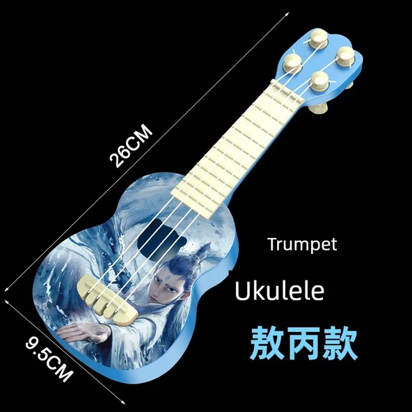 Nezha Ukulele - Küçük Boyut - Ao C Model