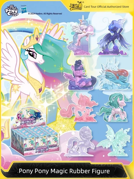 My Little Pony Sihirli Kauçuk Bebek - Rastgele 11 - 2