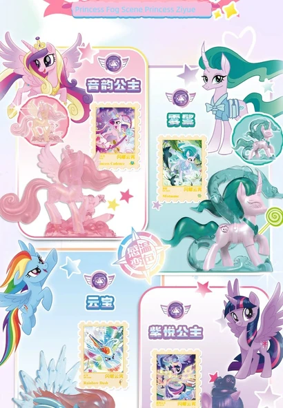 My Little Pony Sihirli Kauçuk Bebek - Rastgele 9 - 11