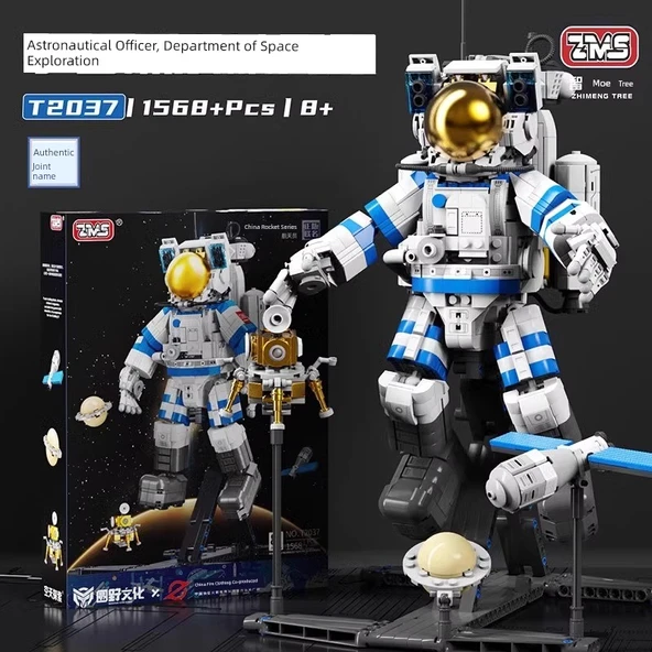 Astronot Yapı Bloğu - Gün Doğumu Astronotu + Uzay Roketi + Uçak - 3