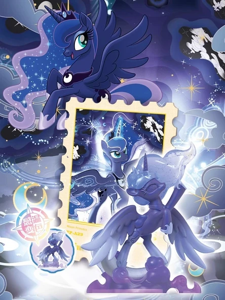 My Little Pony Sihirli Kauçuk Bebek - Rastgele 9 - 4