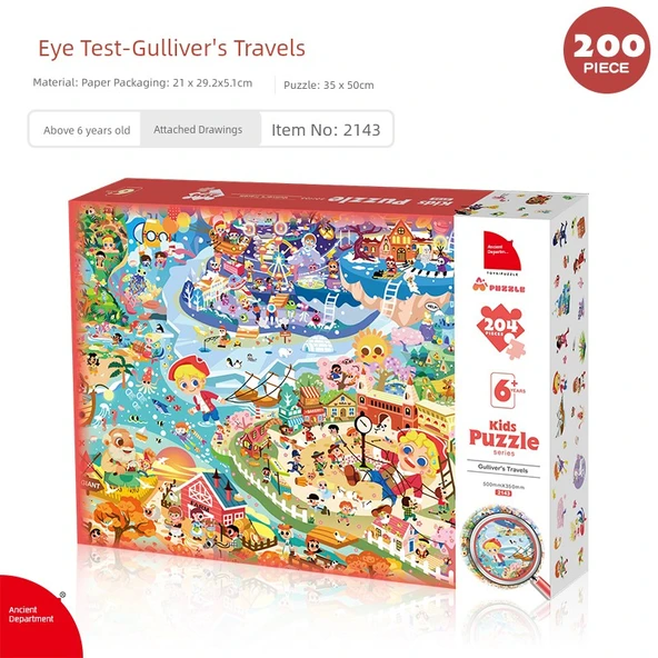 Göz Testi 204 - Gulliver'in Seyahatleri Puzzle