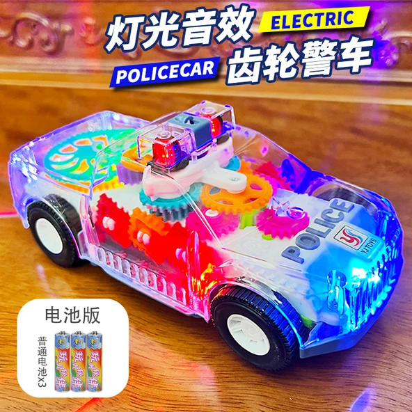 Çocuklar için Elektrikli Oyuncak Dişli Polis Arabası [Pilli Versiyon]