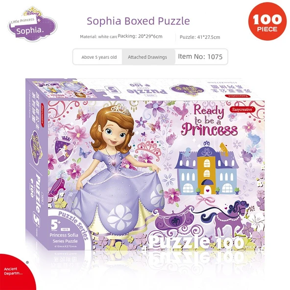 Sofia Küçük Prenses 100 Parça Karton Puzzle
