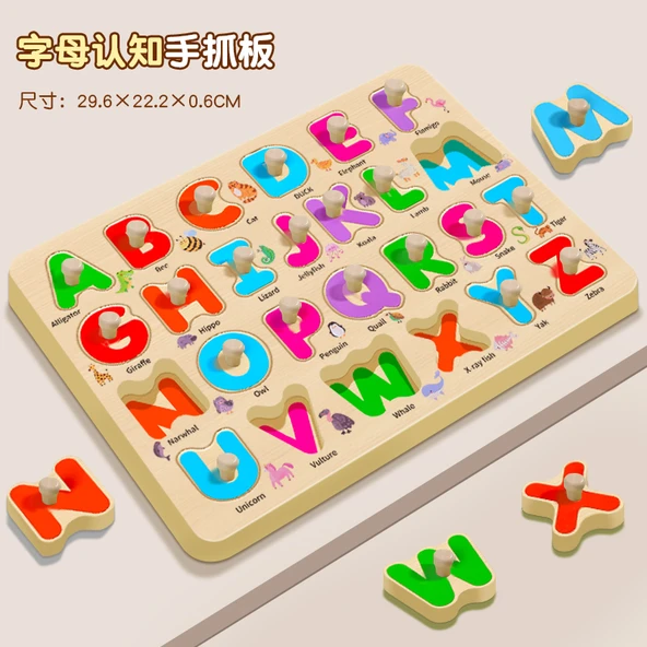 Büyük Harfler Ahşap Kavrama Oyuncak Puzzle