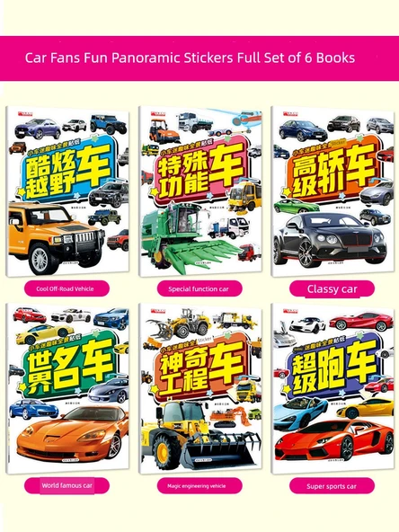 Çocuklar için Araba Temalı Sticker Kitabı - Küçük Hayran Stickerları 8 Cilt - 3