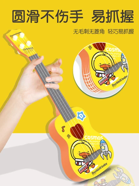 Çocuk Ukulele Gitar Oyuncak - Sarı Ördek Ukulele + Sarı Ördek Teleskop - 6