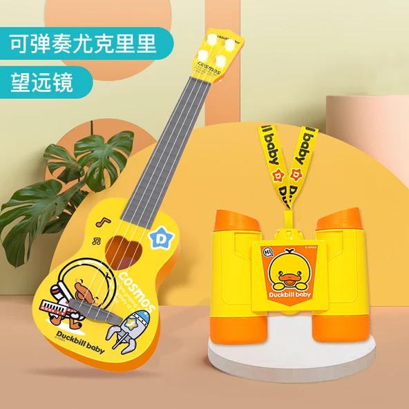 Çocuk Ukulele Gitar Oyuncak - Sarı Ördek Ukulele + Sarı Ördek Teleskop