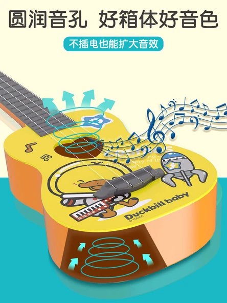 Çocuk Ukulele Gitar Oyuncak - Sarı Ördek Ukulele - 4