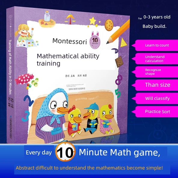 Montessori 10 Dakikada Erken Eğitim Kitabı - Matematik Yeteneği Geliştirme