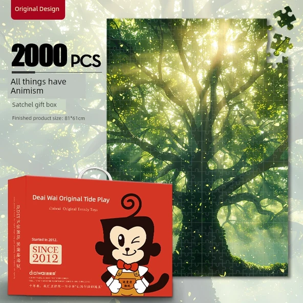 2000 Parça Yetişkin Puzzle - Yüksek Zorlukta Manzara - [Şık Hediye Kutusu] Her Şeyin Ruhu Var