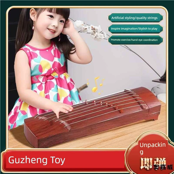 Çocuklar için Guzheng Başlangıç Seti - Küçük Boy - Kızıl Kahverengi