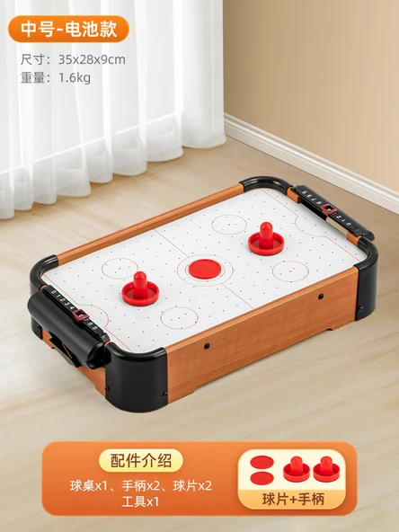 Çocuk Puzzle Oyuncak - Orta Boy Masaüstü Model Skorlu