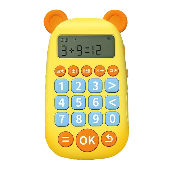 Erken Öğrenme Makinesi - Q1pro Sarı - 12.98 Milyon Veri Bankası - Deluxe