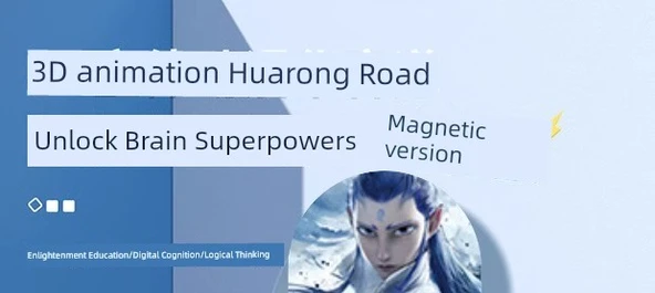 Çocuklar için Manyetik Çekim Huarong Yolu Kaydırmalı Bulmaca - Ao Bing Seti - 9
