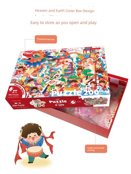 Çin Yeni Yılı Ejderha Dansı Puzzle - Ejderha Dansı 200 Parça Beyaz Kart - 6