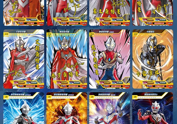Ultraman Kart Oyunu Efsanevi Seri 14. Seri - 160 Kartlık Kutu - 9