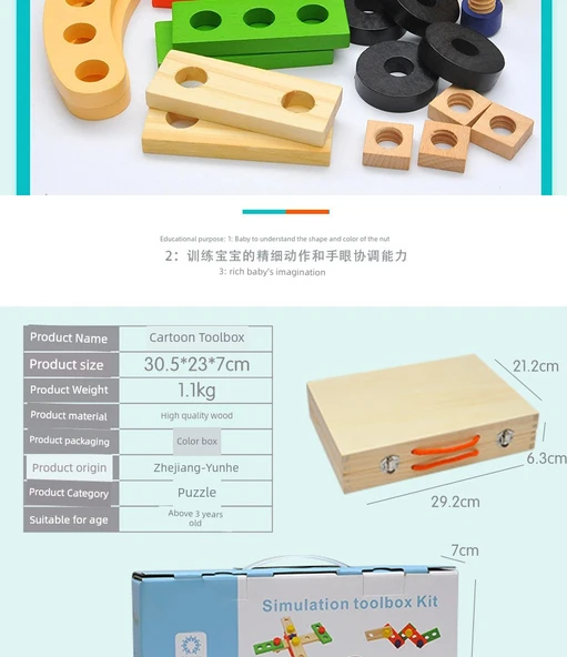 Çocuk Alet Seti - 34 Parça Karikatür Alet Kutusu Somun Kombinasyonu - Resim 11